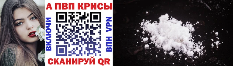 Купить наркотики Медвежьегорск ГАШИШ МАРИХУАНА АМФ ГЕРОИН КОКАИН Меф мяу мяу