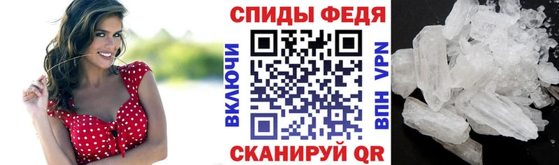 ОМГ ОМГ   Медвежьегорск  АМФ Розовый  купить наркотики сайты 