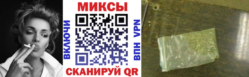 сколько стоит  Медвежьегорск  Бутират BDO 