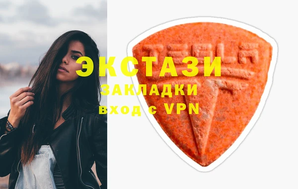 MESCALINE Ладушкин