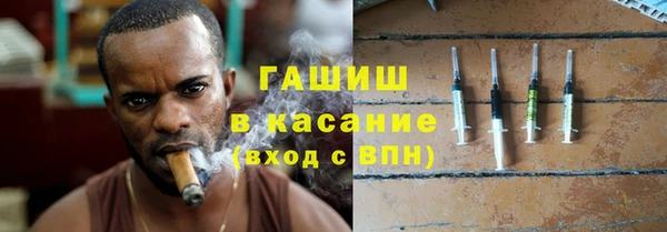 MESCALINE Ладушкин