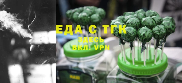MESCALINE Ладушкин