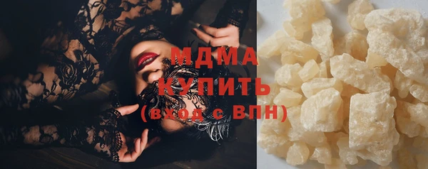 соль ск Кемь