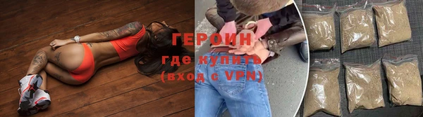 дистиллят марихуана Лабытнанги