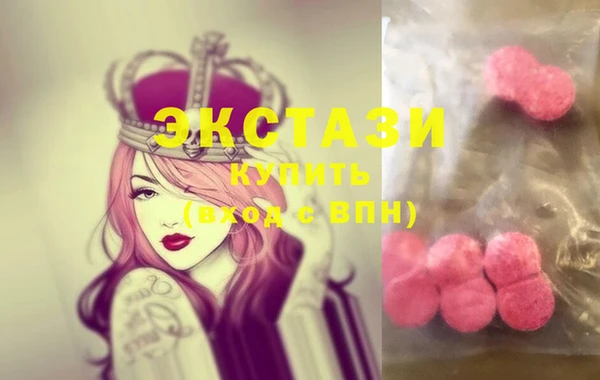 кристаллы Лагань