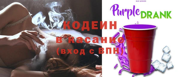 дистиллят марихуана Лабытнанги