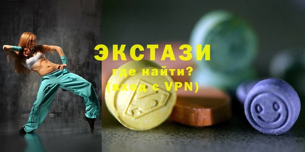 индика Кедровый