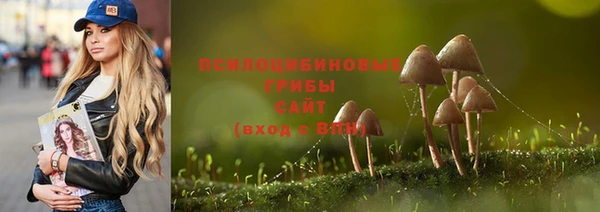 дистиллят марихуана Лабытнанги