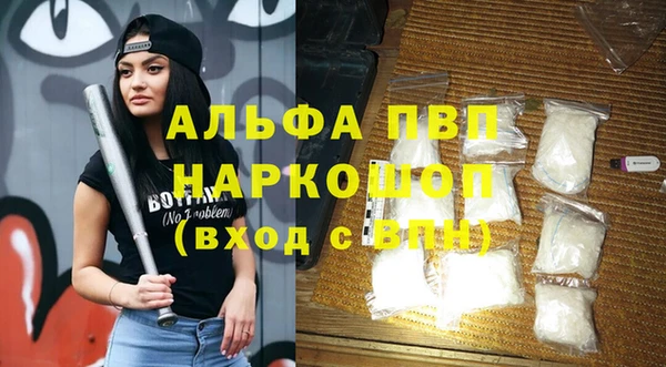 MESCALINE Ладушкин
