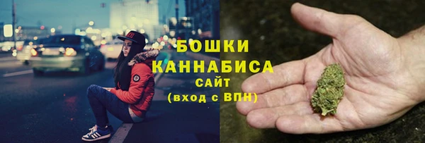 дистиллят марихуана Лабытнанги