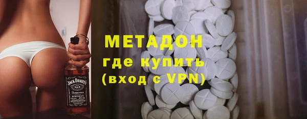 дистиллят марихуана Лабытнанги