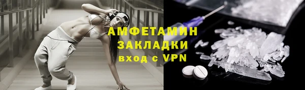 MESCALINE Ладушкин
