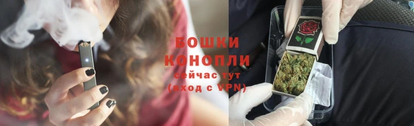MESCALINE Ладушкин
