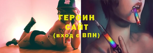 дистиллят марихуана Лабытнанги