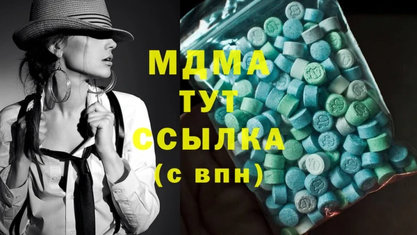 каннабис Кизел