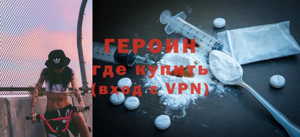каннабис Кизел