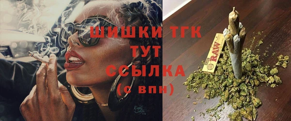 кристаллы Лагань