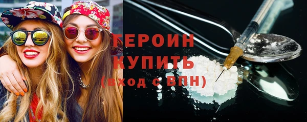 MESCALINE Ладушкин