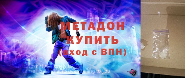 MESCALINE Ладушкин