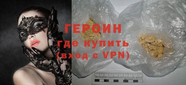 МДПВ Кукмор