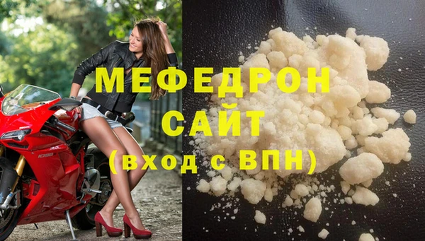 дистиллят марихуана Лабытнанги