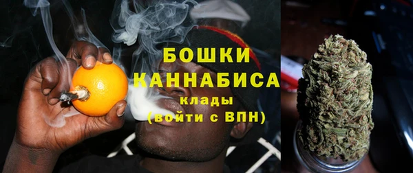 кристаллы Лагань