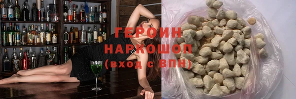 дистиллят марихуана Лабытнанги