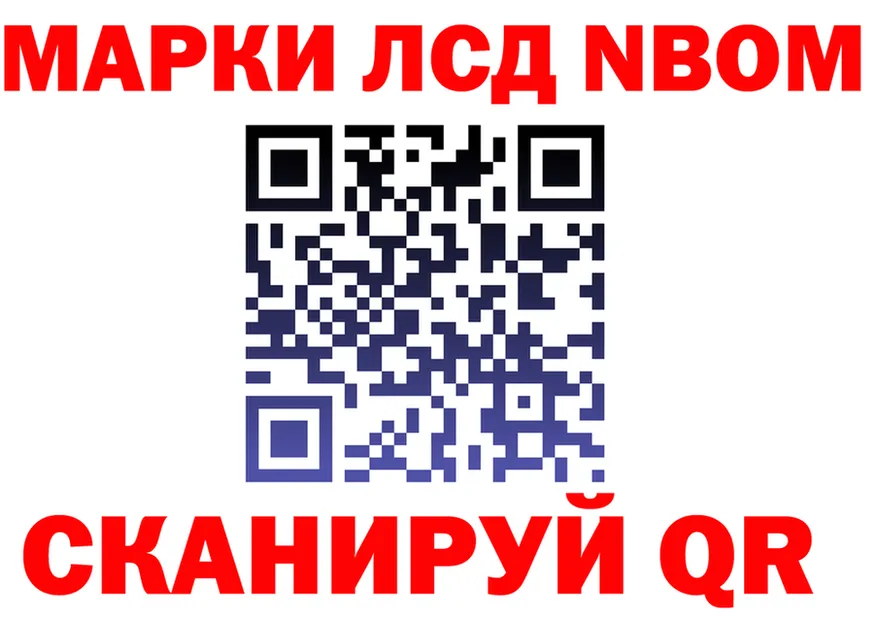 APVP Соль маркетплейс площадка OMG Медвежьегорск