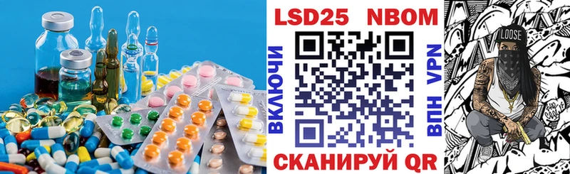 дарнет шоп  ссылка на мегу ссылка  LSD-25 экстази ecstasy  Медвежьегорск 