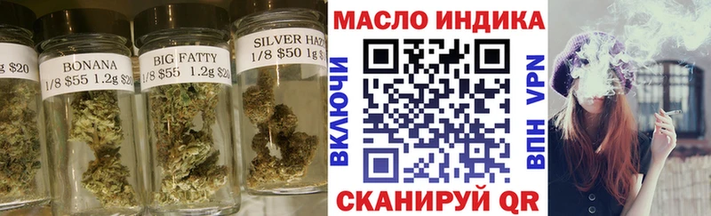 Дистиллят ТГК Wax купить сайты Медвежьегорск